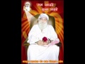 dil thi chave koi chamatkaar thindo