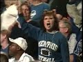 2008 Tiger Football Commercial 1