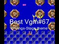 b-wings-stage theme nes