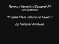 Rurouni Kenshin (Samurai X) Soundtrack 17 Rurouni Kenshin (Samurai X) Soundtrack 17