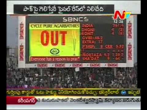 India meets Pakistan in crucial match