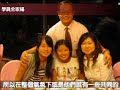 ????_??13?_roger???????1000?PMP?????_part2/2
