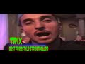 Pat Da Roc and Trikz Exclusive Mix