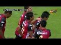Cruz Azul vs Atlas 2011