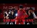 Taemin - Want