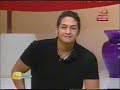 Boo7a The Game On Dream TV