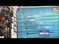 Women's 4×200m FREESTYLE Relay Final - European Swimming Championships 2012