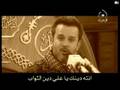 Mulla Basim Dhulfiqarak - ملا باسم الكربلائي ابذولفقارك