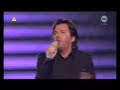 Modern Talking Cheri Cheri Lady