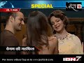 Begum Nawazish Ali with Arbaaz Khan and Malaika Arora Khan