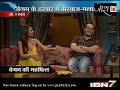Begum Nawazish Ali with Arbaaz Khan and Malaika Arora Khan