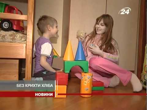 Смотреть видео