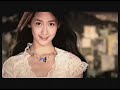 Super Junior - U