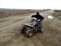samir-alex pe atv samir-alex pe atv