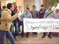 amazigh khmiss dades boumalne ouarzazate eleves mea emcab ta amazigh khmiss dades boumalne ouarzazate eleves mea emcab ta