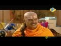 Watch latest 