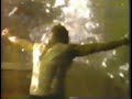 Marlon Jackson - Don\ Marlon Jackson - Don\