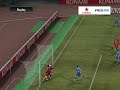 Pes 2008 gol loop