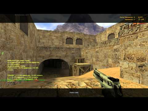 how to bind in cs 1.6 wc3