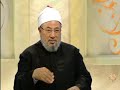 الشريعة والحياة - الصلاح والصالحون في