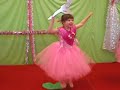 Fiona's First Recital