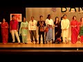 NO'12 APU Bangladesh WEEK Dec 4th, 2009