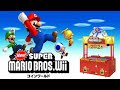 www.playnintendo.ca capcom has released a very cool new super mario bros wii arcade game in japan. this is the video from the official webpage http . downloaded and re-uploaded for your convenience. learn more about this arcade game over at www.playnintendo.ca