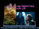 Syriac Mass- Korobo Alohoyo-قدّاس ܩܘܽܪܳܒܳܐ ܐܰܠܗܳܝܳܐ ܤܘܪܝܳܝܐ