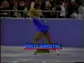 Tonya Harding - 1989 US Nationals Original Program Tonya Harding - 1989 US Nationals Original Program