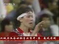 URSS X CHINA - SEUL 1988 - LAST SET