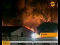 Нелегалы подожгли миграционную службу в Австралии