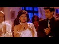 raja hindustani part 1