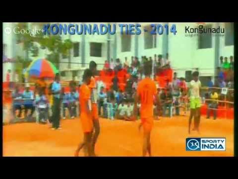 KONGUNADU  TIES 2014 LIVE KABADDI