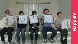 プロポーズ大作戦!!