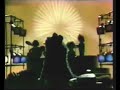 מיקי בוגנים - עיוני לא בוגד- הפרסומת המצונזרת