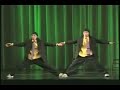 DANCE