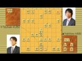 kid=68249. A recent great game between Habu and Kubo. Many difficult and exciting moves in the endgame!!!