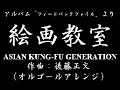 AKG ?????????? AKG ??????????