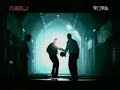 The Way I Are Bangla Mix