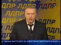 LPDR Zhirinovsky on 1TV