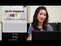 Tips for shopping on Ebay - Part I - Christian Louboutins
