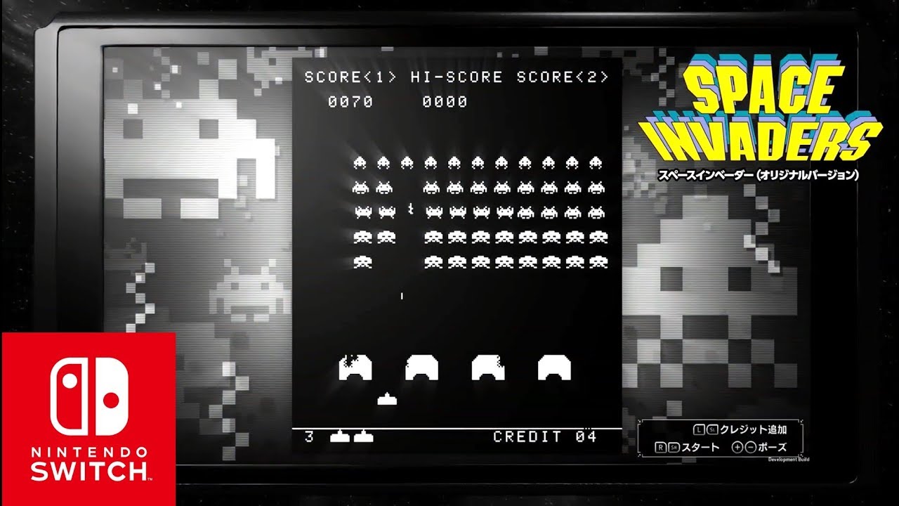 Space Invader Invincible Collection for Nintendo Switch now available at Datablitz