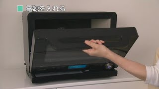 MRO-W1Z/MRO-W1Y:サポート:日立の家電品 MRO-W1Z/MRO-W1Y:サポート:日立の家電品