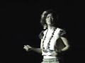 Zandi and Friends - Let Me Leave Live at APSA Talent Show