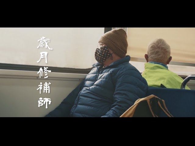 [情報] 基隆海大最強阿伯