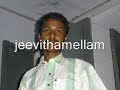 Krishna kumar.wmv Krishna kumar.wmv