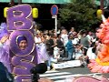 Samba 2008