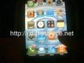 play video on iphone instead of wallpaper!