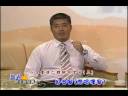 人生重建之體驗式學習(上)