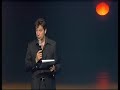 Laurent Gerra - Delarue